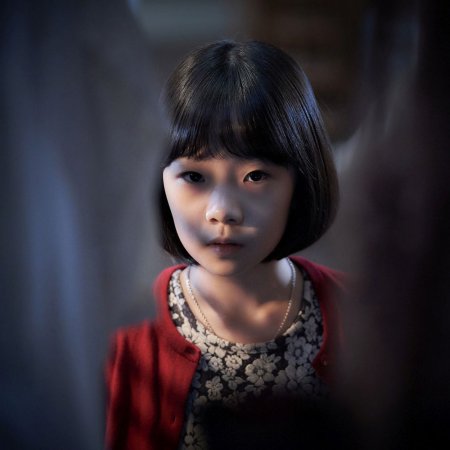 【Netflix韓国映画】クローゼットのキャスト相関図！子役やあらすじなどインスタ画像付きで紹介！