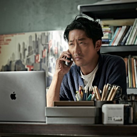 【Netflix韓国映画】クローゼットのキャスト相関図！子役やあらすじなどインスタ画像付きで紹介！
