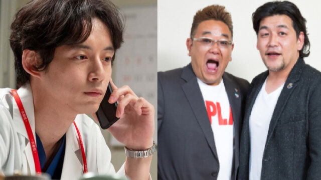 坂口健太郎とサンドイッチマンが遂に共演 おかえりモネに漁師役で菅波先生と 1pack