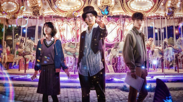 アンナラスマナラのキャスト相関図とOST曲まとめ！Netflix韓国ドラマ完全ガイド！